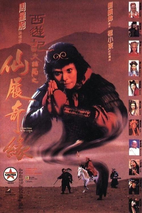 新的驾驶执照怎么制作